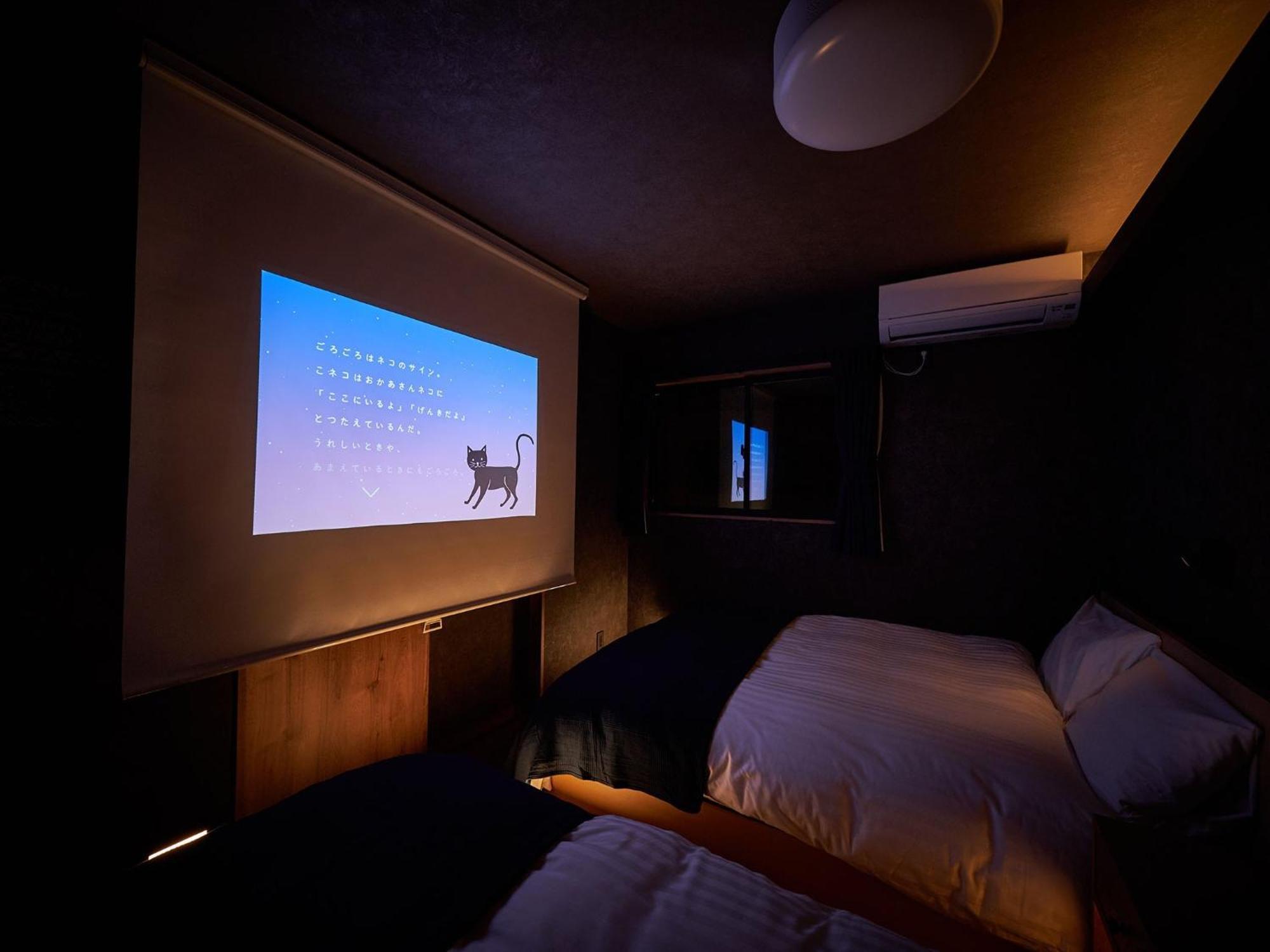 Ferienhaus Rakuten House Kujukuri 106 3ldk With Bbq Terrace Pet Allowed
